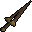 Swift blade