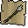 Vesta's spear (Note)