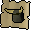 Guthan's helm (Note)